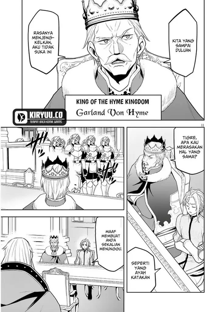 image-komik-maseki-gurume-mamono-no-chikara-o-tabeta-ore-wa-saikyou-chapter-59-10/33