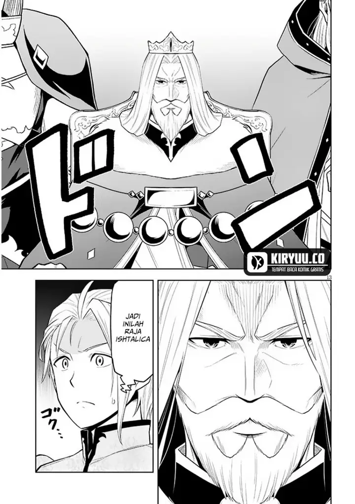 image-komik-maseki-gurume-mamono-no-chikara-o-tabeta-ore-wa-saikyou-chapter-59-12/33