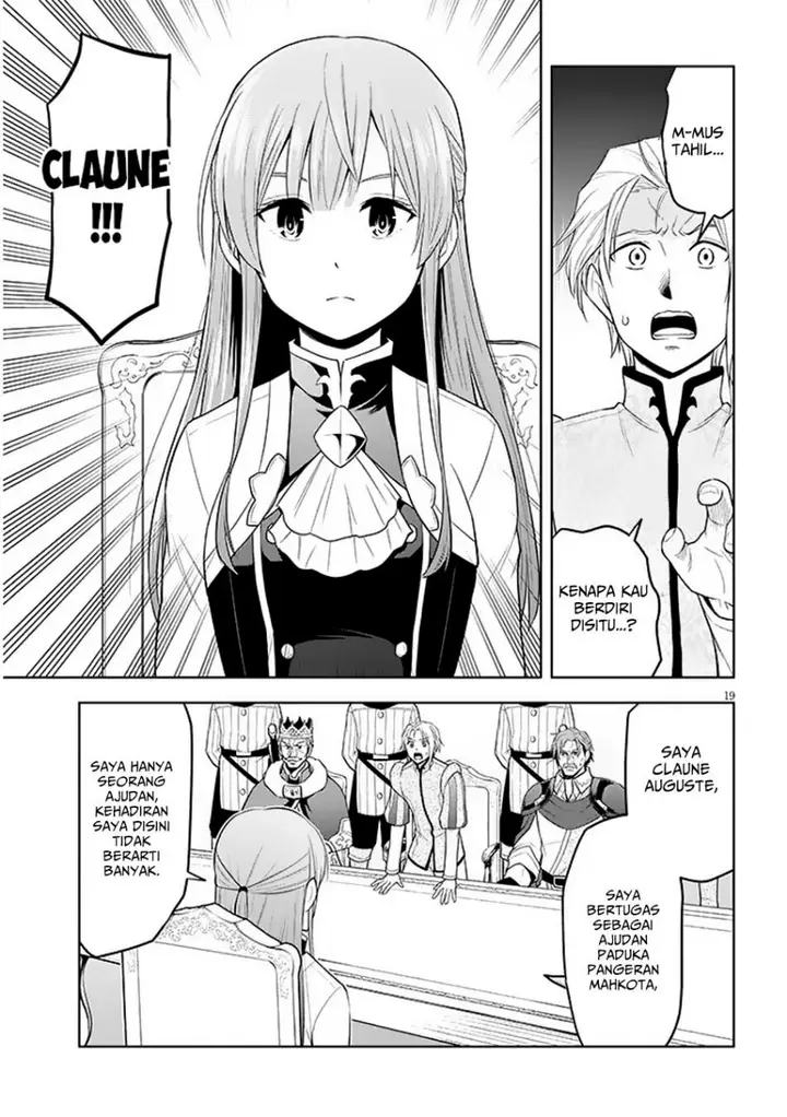 image-komik-maseki-gurume-mamono-no-chikara-o-tabeta-ore-wa-saikyou-chapter-59-17/33