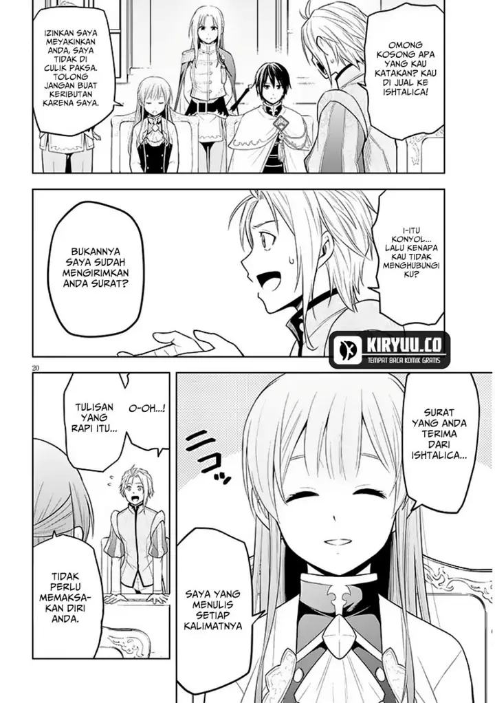 image-komik-maseki-gurume-mamono-no-chikara-o-tabeta-ore-wa-saikyou-chapter-59-18/33