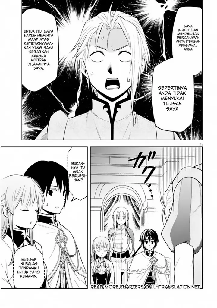 image-komik-maseki-gurume-mamono-no-chikara-o-tabeta-ore-wa-saikyou-chapter-59-19/33