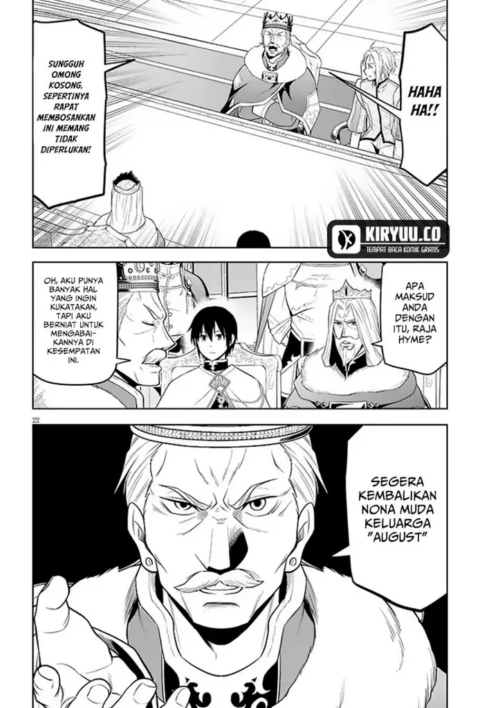 image-komik-maseki-gurume-mamono-no-chikara-o-tabeta-ore-wa-saikyou-chapter-59-20/33