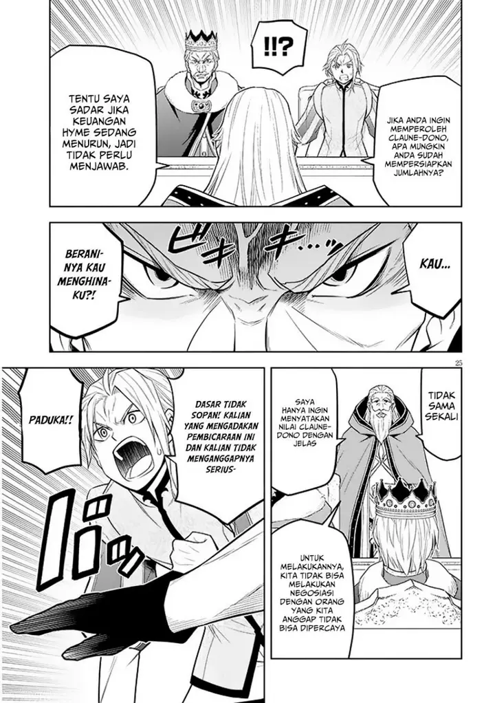 image-komik-maseki-gurume-mamono-no-chikara-o-tabeta-ore-wa-saikyou-chapter-59-23/33
