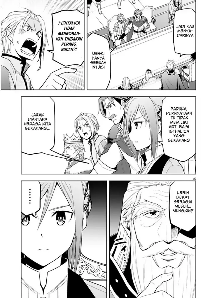 image-komik-maseki-gurume-mamono-no-chikara-o-tabeta-ore-wa-saikyou-chapter-59-25/33