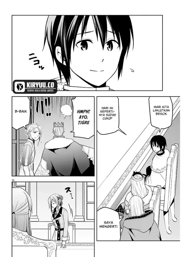 image-komik-maseki-gurume-mamono-no-chikara-o-tabeta-ore-wa-saikyou-chapter-59-28/33