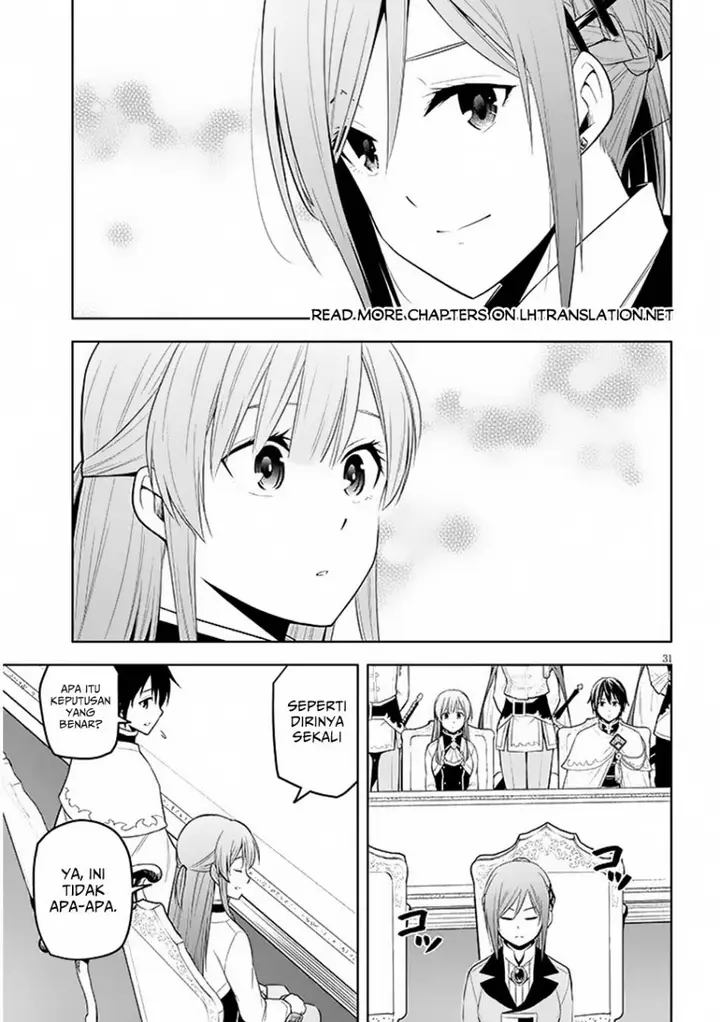 image-komik-maseki-gurume-mamono-no-chikara-o-tabeta-ore-wa-saikyou-chapter-59-29/33