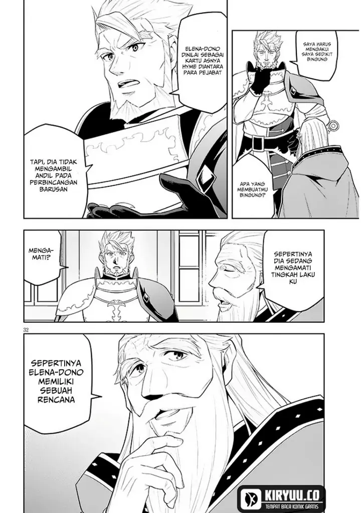 image-komik-maseki-gurume-mamono-no-chikara-o-tabeta-ore-wa-saikyou-chapter-59-30/33