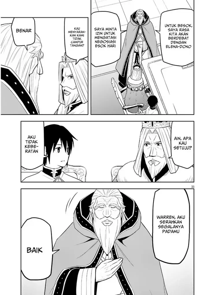 image-komik-maseki-gurume-mamono-no-chikara-o-tabeta-ore-wa-saikyou-chapter-59-31/33