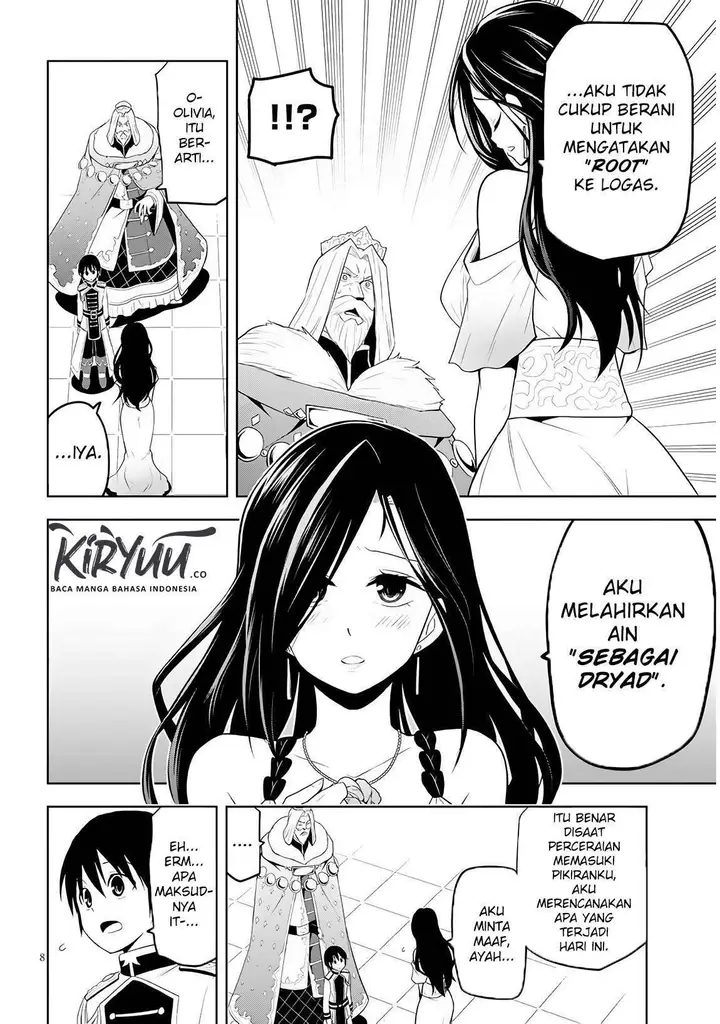 image-komik-maseki-gurume-mamono-no-chikara-o-tabeta-ore-wa-saikyou-chapter-6-7/31
