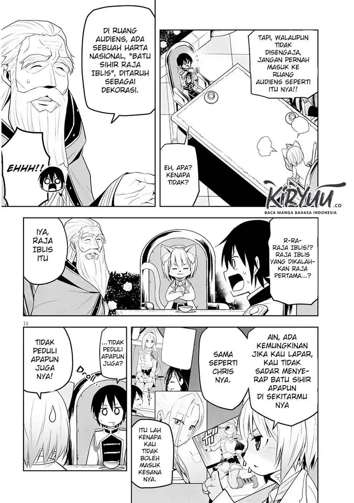 image-komik-maseki-gurume-mamono-no-chikara-o-tabeta-ore-wa-saikyou-chapter-6-13/31