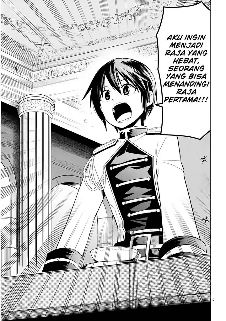 image-komik-maseki-gurume-mamono-no-chikara-o-tabeta-ore-wa-saikyou-chapter-6-16/31