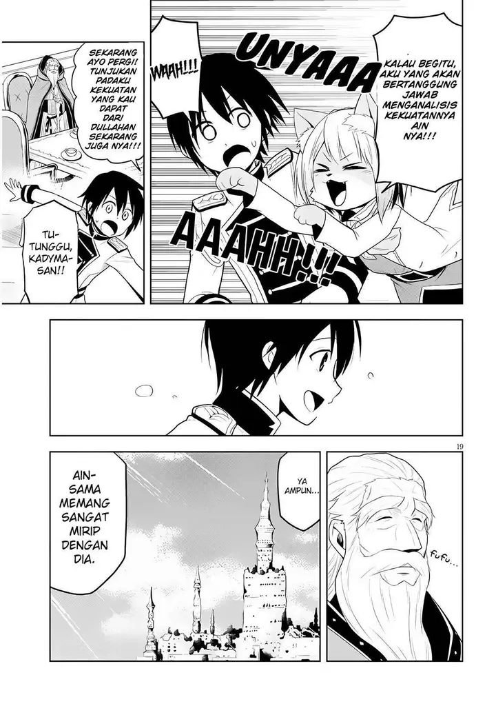 image-komik-maseki-gurume-mamono-no-chikara-o-tabeta-ore-wa-saikyou-chapter-6-18/31