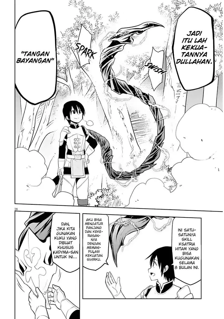 image-komik-maseki-gurume-mamono-no-chikara-o-tabeta-ore-wa-saikyou-chapter-6-26/31