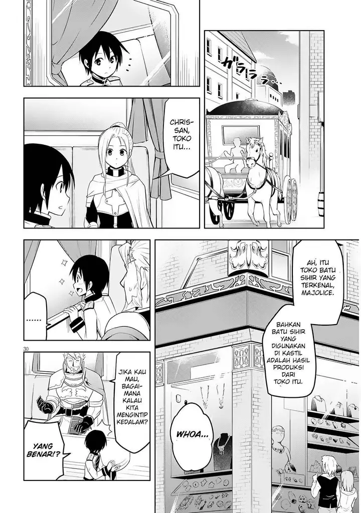 image-komik-maseki-gurume-mamono-no-chikara-o-tabeta-ore-wa-saikyou-chapter-6-28/31