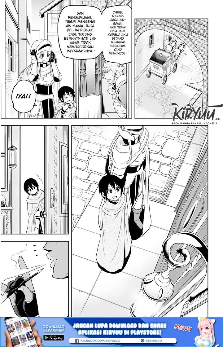 image-komik-maseki-gurume-mamono-no-chikara-o-tabeta-ore-wa-saikyou-chapter-6-29/31