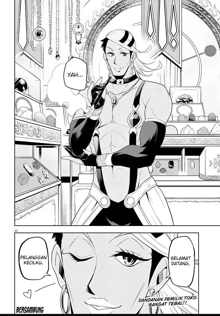 image-komik-maseki-gurume-mamono-no-chikara-o-tabeta-ore-wa-saikyou-chapter-6-30/31