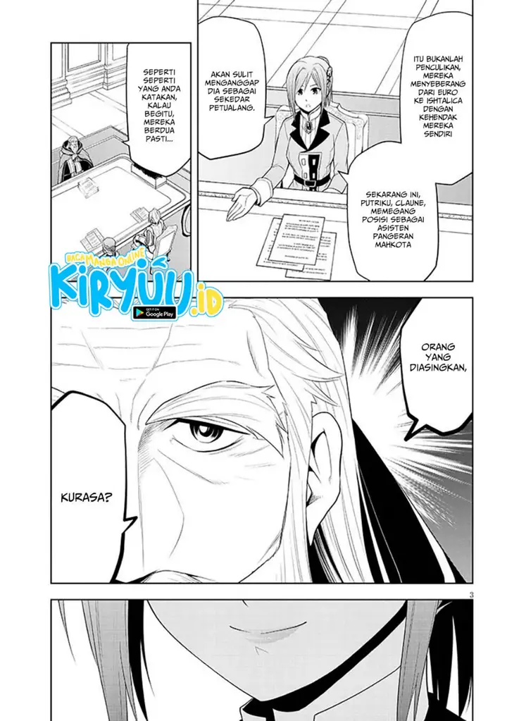 image-komik-maseki-gurume-mamono-no-chikara-o-tabeta-ore-wa-saikyou-chapter-60-2/31