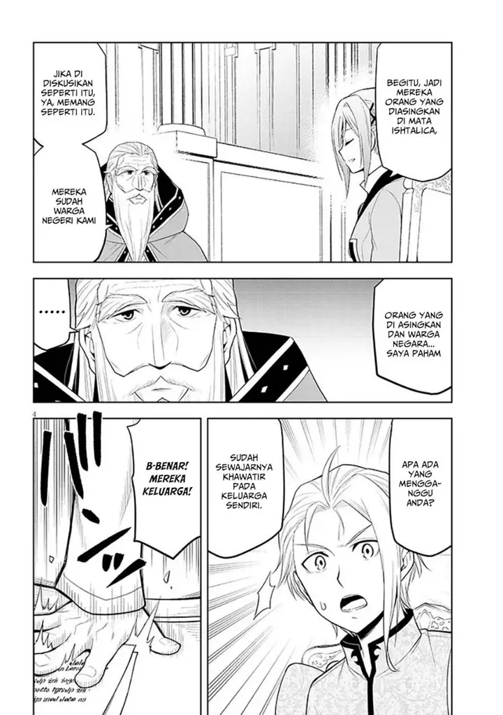 image-komik-maseki-gurume-mamono-no-chikara-o-tabeta-ore-wa-saikyou-chapter-60-3/31