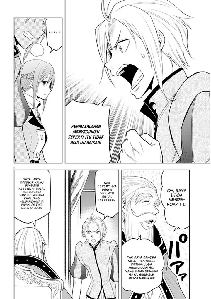 image-komik-maseki-gurume-mamono-no-chikara-o-tabeta-ore-wa-saikyou-chapter-60-5/31