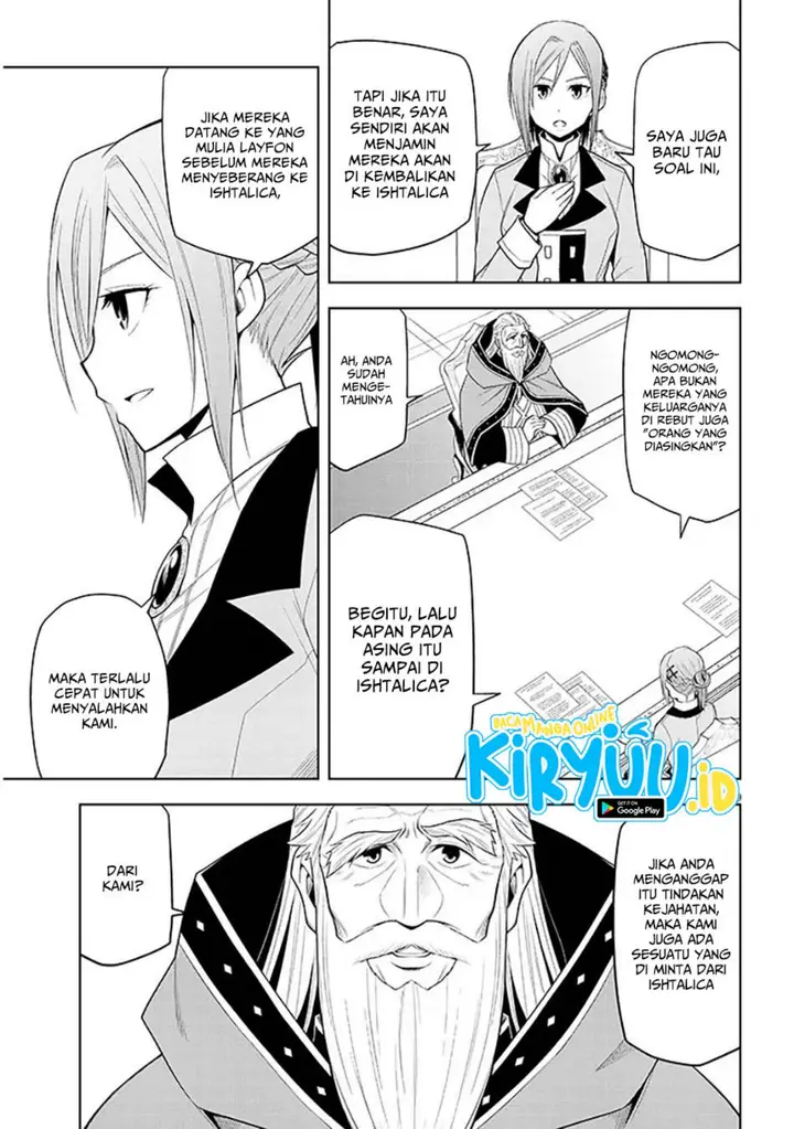 image-komik-maseki-gurume-mamono-no-chikara-o-tabeta-ore-wa-saikyou-chapter-60-8/31