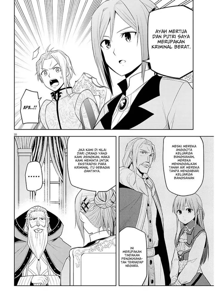 image-komik-maseki-gurume-mamono-no-chikara-o-tabeta-ore-wa-saikyou-chapter-60-9/31