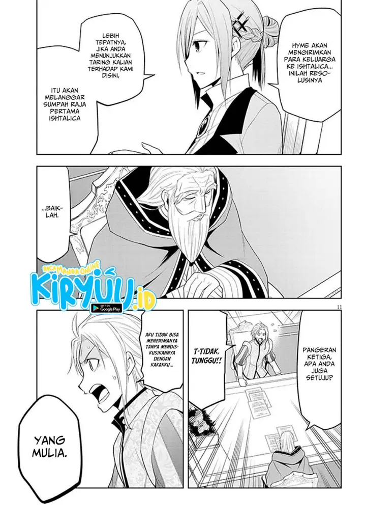 image-komik-maseki-gurume-mamono-no-chikara-o-tabeta-ore-wa-saikyou-chapter-60-10/31