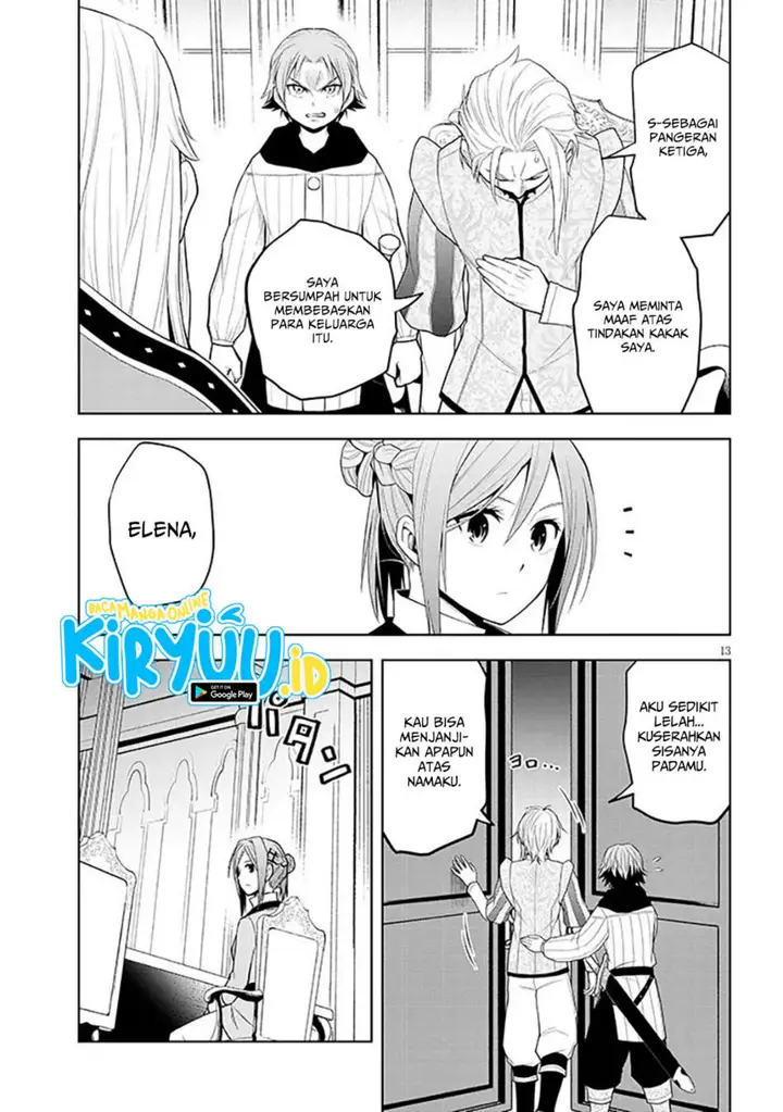 image-komik-maseki-gurume-mamono-no-chikara-o-tabeta-ore-wa-saikyou-chapter-60-12/31