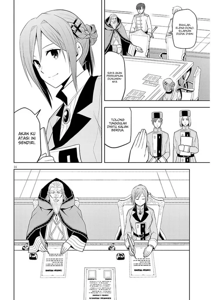 image-komik-maseki-gurume-mamono-no-chikara-o-tabeta-ore-wa-saikyou-chapter-60-13/31