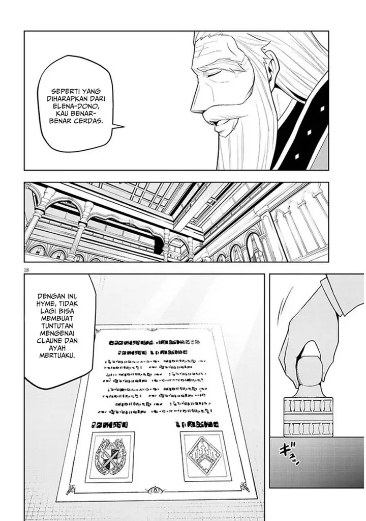 image-komik-maseki-gurume-mamono-no-chikara-o-tabeta-ore-wa-saikyou-chapter-60-17/31