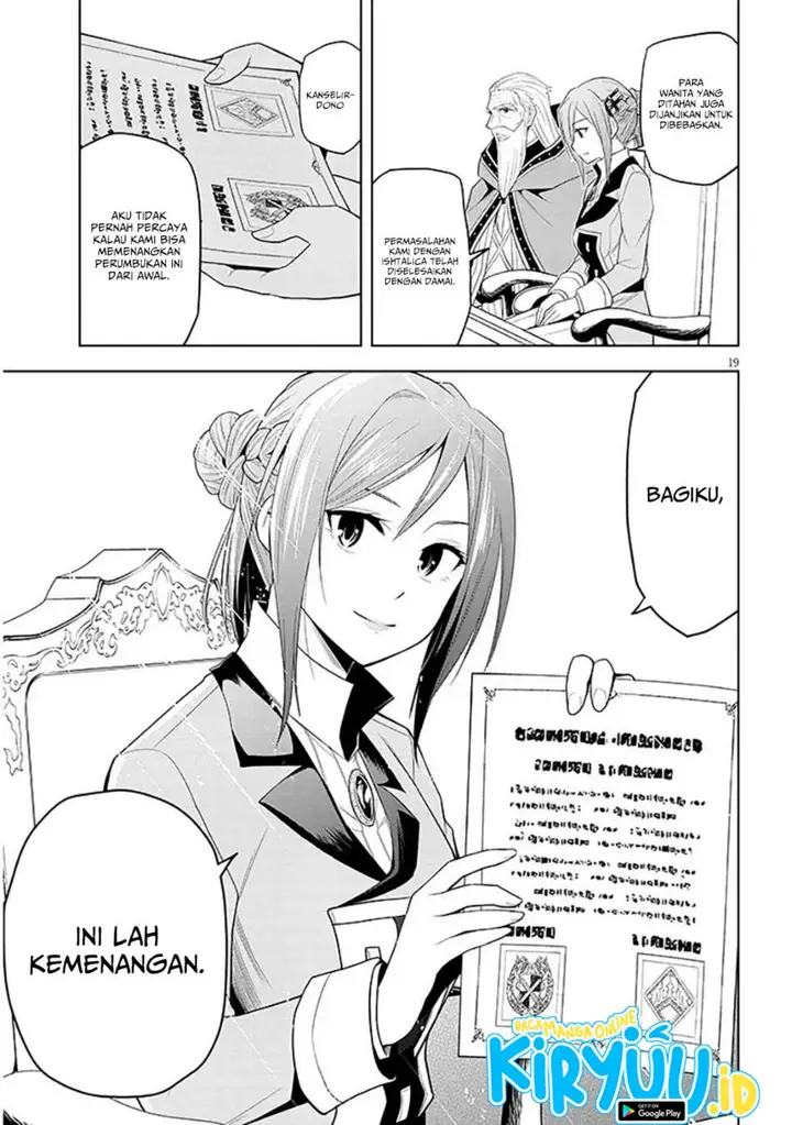 image-komik-maseki-gurume-mamono-no-chikara-o-tabeta-ore-wa-saikyou-chapter-60-18/31