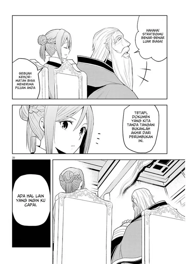 image-komik-maseki-gurume-mamono-no-chikara-o-tabeta-ore-wa-saikyou-chapter-60-19/31