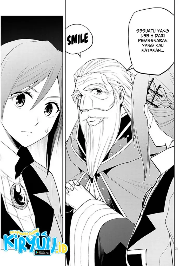 image-komik-maseki-gurume-mamono-no-chikara-o-tabeta-ore-wa-saikyou-chapter-60-20/31