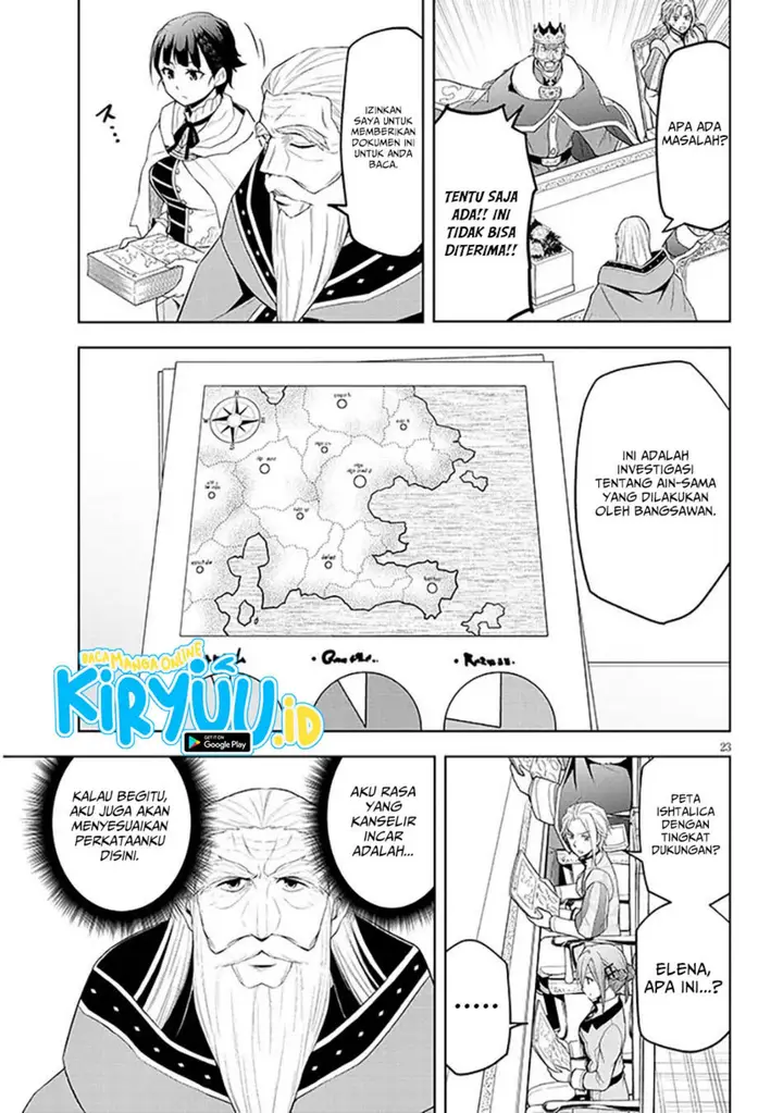 image-komik-maseki-gurume-mamono-no-chikara-o-tabeta-ore-wa-saikyou-chapter-60-22/31