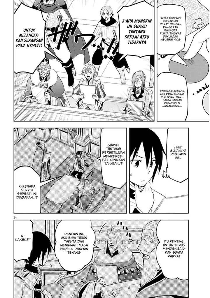 image-komik-maseki-gurume-mamono-no-chikara-o-tabeta-ore-wa-saikyou-chapter-60-23/31