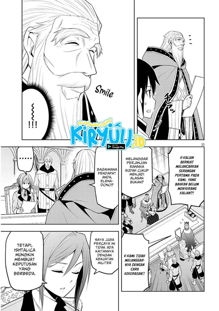image-komik-maseki-gurume-mamono-no-chikara-o-tabeta-ore-wa-saikyou-chapter-60-24/31