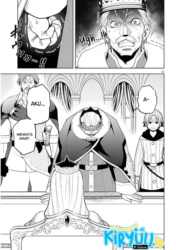 image-komik-maseki-gurume-mamono-no-chikara-o-tabeta-ore-wa-saikyou-chapter-60-26/31