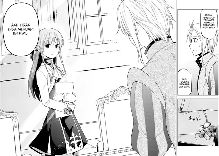 image-komik-maseki-gurume-mamono-no-chikara-o-tabeta-ore-wa-saikyou-chapter-60-29/31