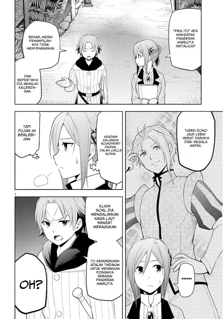 image-komik-maseki-gurume-mamono-no-chikara-o-tabeta-ore-wa-saikyou-chapter-61-3/33