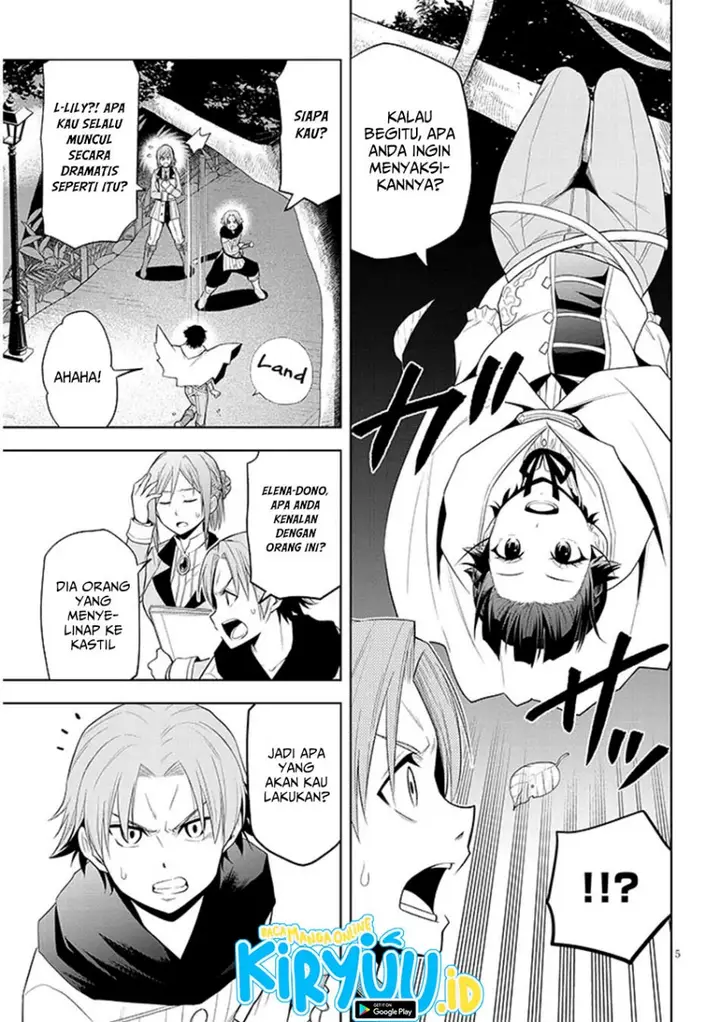 image-komik-maseki-gurume-mamono-no-chikara-o-tabeta-ore-wa-saikyou-chapter-61-4/33