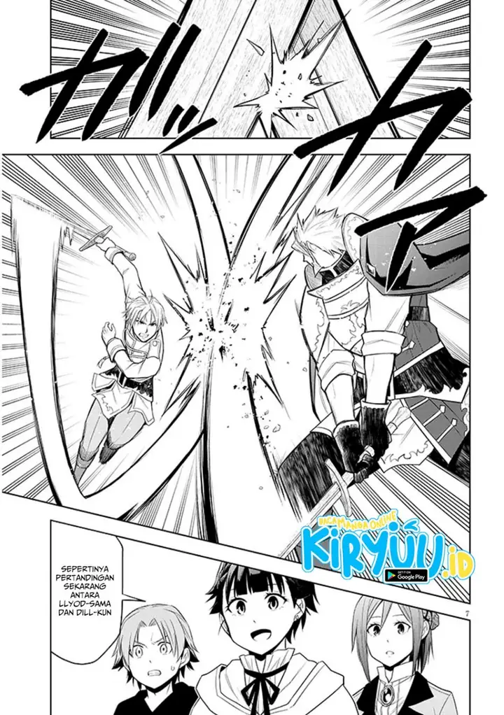 image-komik-maseki-gurume-mamono-no-chikara-o-tabeta-ore-wa-saikyou-chapter-61-6/33