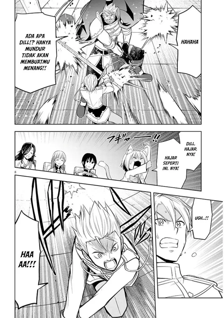 image-komik-maseki-gurume-mamono-no-chikara-o-tabeta-ore-wa-saikyou-chapter-61-7/33