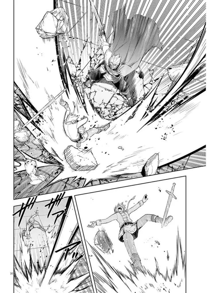 image-komik-maseki-gurume-mamono-no-chikara-o-tabeta-ore-wa-saikyou-chapter-61-9/33