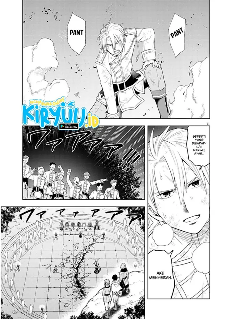 image-komik-maseki-gurume-mamono-no-chikara-o-tabeta-ore-wa-saikyou-chapter-61-10/33