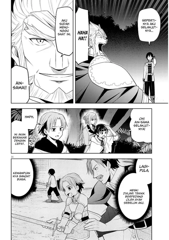 image-komik-maseki-gurume-mamono-no-chikara-o-tabeta-ore-wa-saikyou-chapter-61-13/33