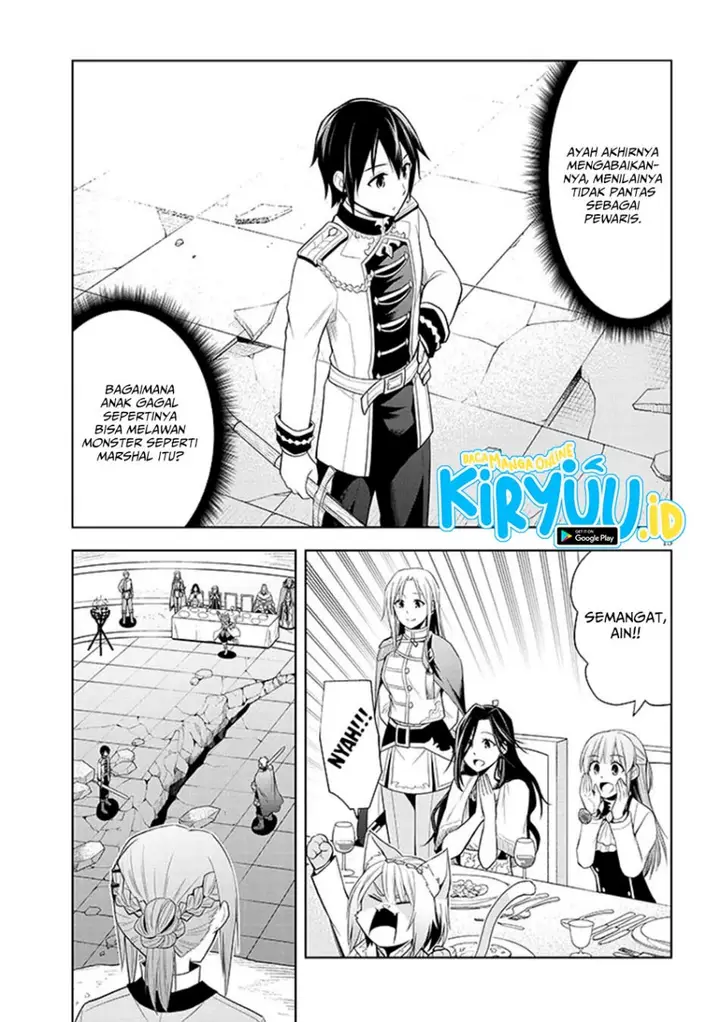 image-komik-maseki-gurume-mamono-no-chikara-o-tabeta-ore-wa-saikyou-chapter-61-14/33