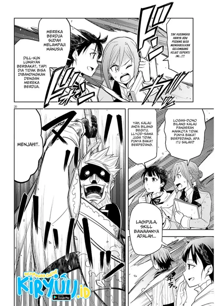 image-komik-maseki-gurume-mamono-no-chikara-o-tabeta-ore-wa-saikyou-chapter-61-18/33