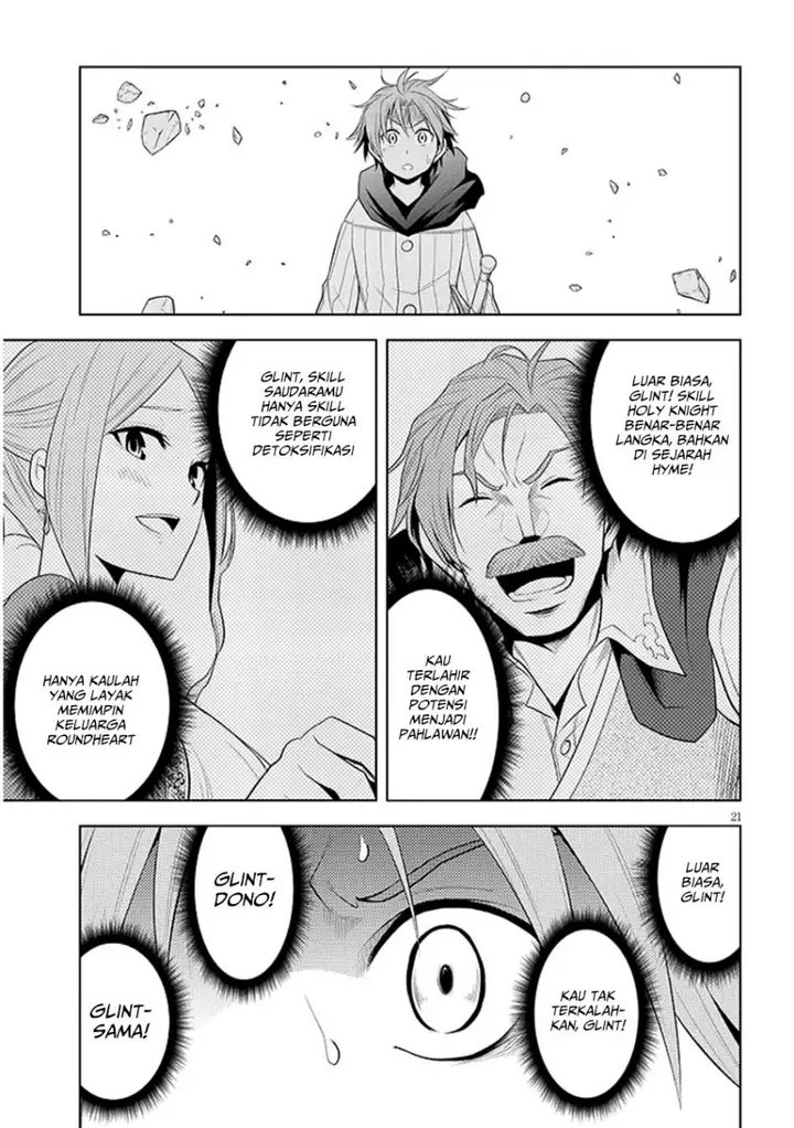 image-komik-maseki-gurume-mamono-no-chikara-o-tabeta-ore-wa-saikyou-chapter-61-19/33