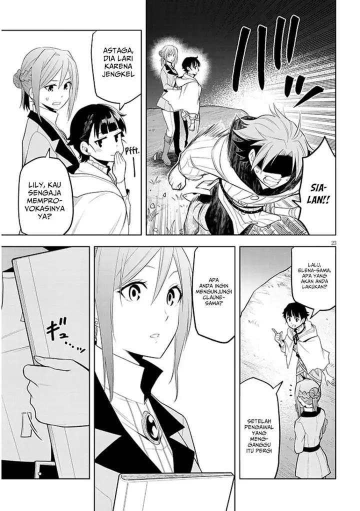 image-komik-maseki-gurume-mamono-no-chikara-o-tabeta-ore-wa-saikyou-chapter-61-21/33