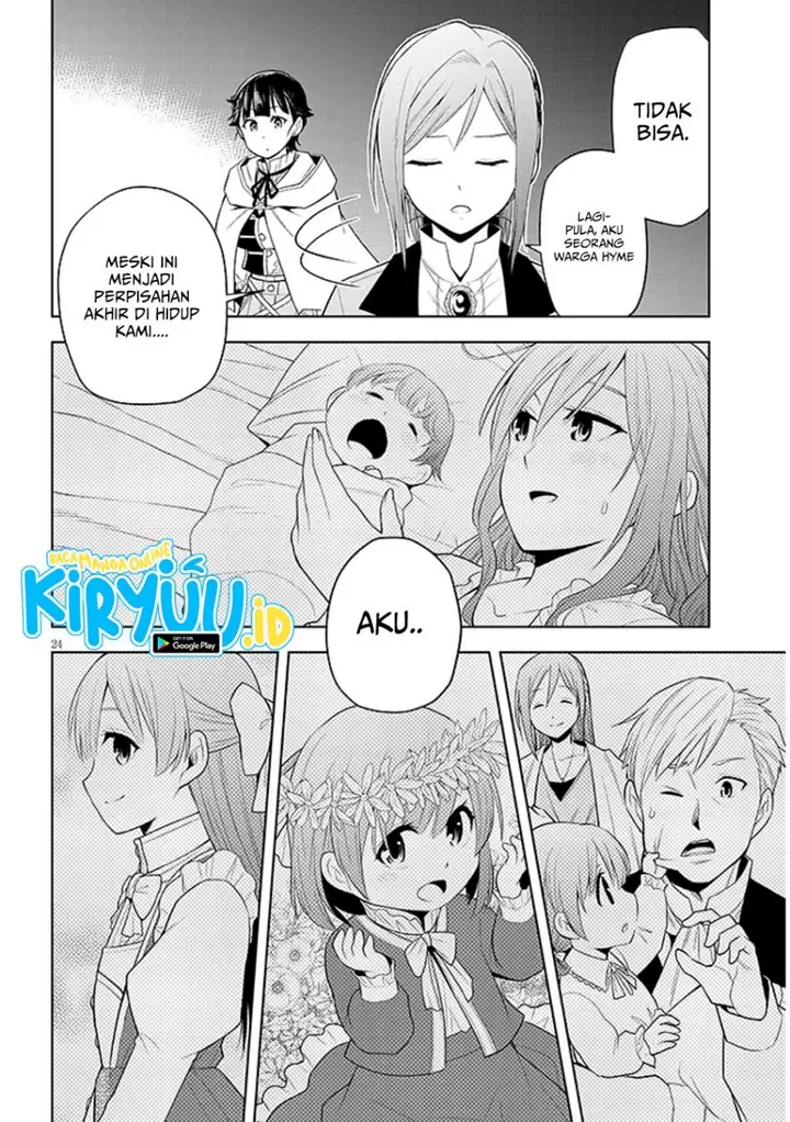 image-komik-maseki-gurume-mamono-no-chikara-o-tabeta-ore-wa-saikyou-chapter-61-22/33