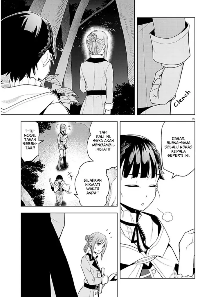 image-komik-maseki-gurume-mamono-no-chikara-o-tabeta-ore-wa-saikyou-chapter-61-23/33